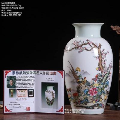 BÌNH CHIM TRĨ - TỨ QUÝ
